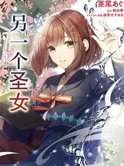 一起看山海厨房综艺封面